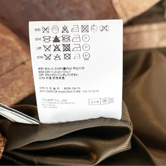 NWT Andersson Bell Chloe faux-leather patchwork skirt Size Small - Picture 10 of 10